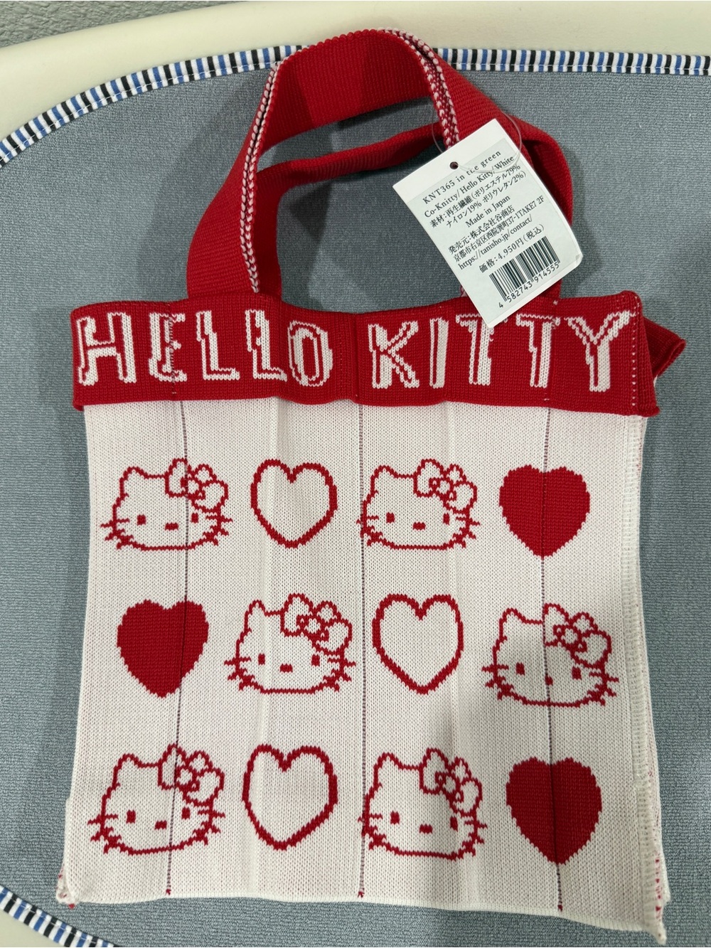 Hello Kitty Red & Cream Knit Mini Tote Bag
